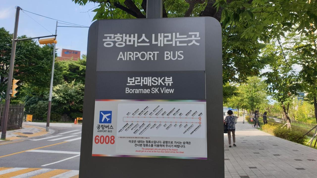 Sujeongjang Inn Seoul Ngoại thất bức ảnh