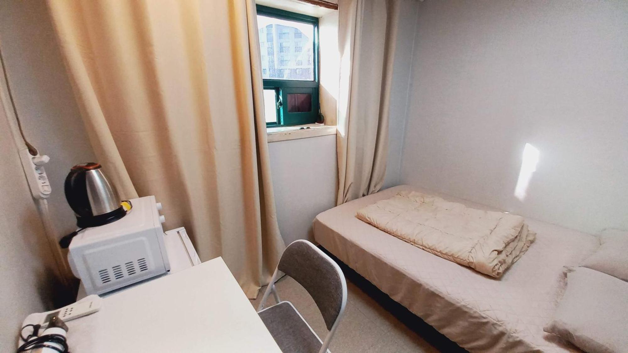 Sujeongjang Inn Seoul Ngoại thất bức ảnh